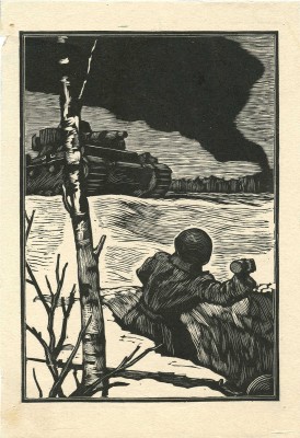 Гончаров Андрей Дмитриевич. Иллюстрации к разным книгам о войне